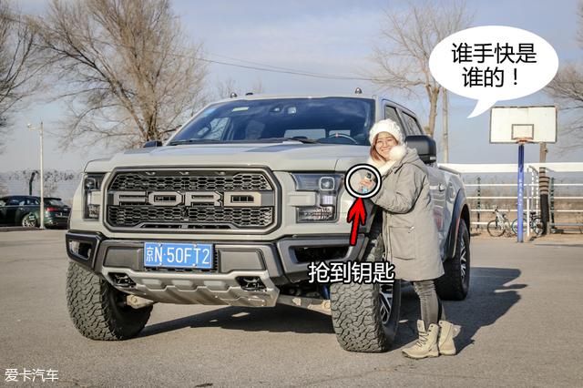 橙子驾到 小女生&大猛禽 f-150你知多少