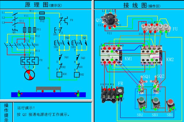 最齐全电路图与接线图大全开关插座二次回路非常值得收藏