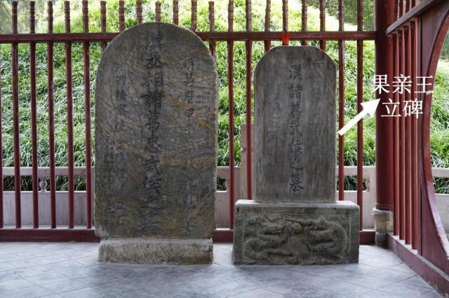 一代名相诸葛亮五次北伐,他的身骨安葬在何处?墓被盗过吗?|诸葛亮|定