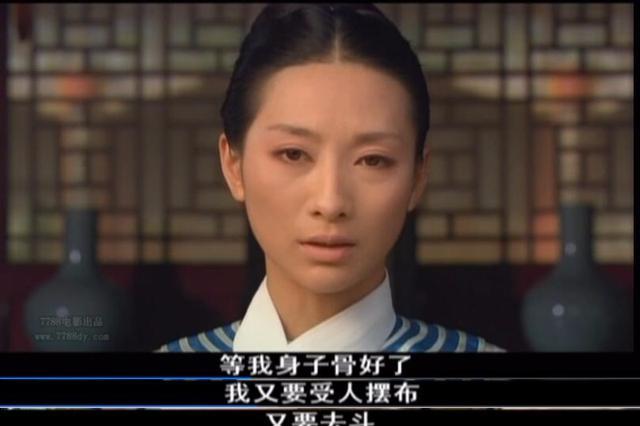 小产后安陵容为何不利用皇上的歉疚保一世富贵,反而放弃一切了呢