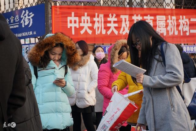 2018国考成绩查询入口-国家公务员笔试成绩公布时间