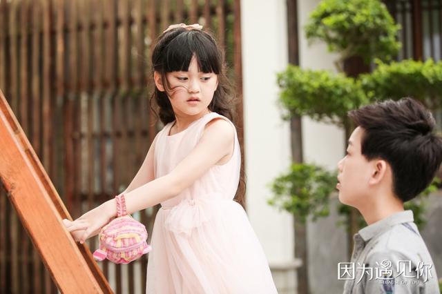 《因为遇见你》王芷璇李尚恩,又添两枚国民闺女?