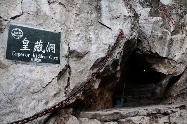 这处旅游景区位于江苏省,山东省,河南省,安徽省,四省交界处的萧县境内