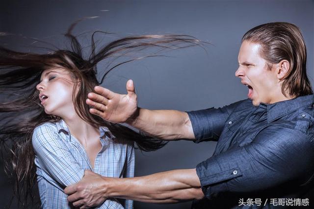 婚姻|女人|男人_新浪新闻