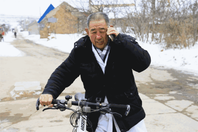 640_426gif 动态图 动图