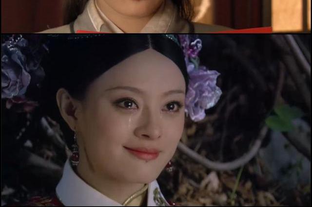 不看不知道甄嬛传全剧十六处绝妙的细节对比图神乎其神