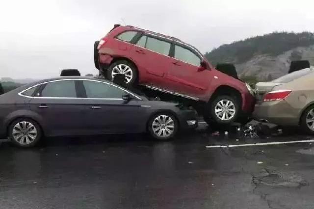 追尾和被追尾你选哪一个