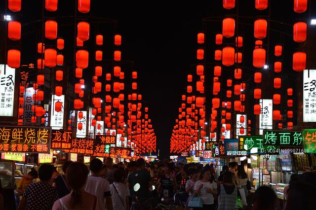 去过六朝古都南京和去过十三朝古都洛阳有什么区别