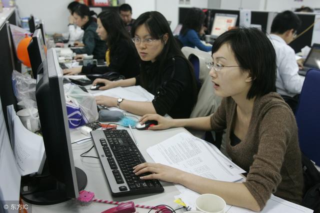 春节加班,行政事业单位加班费你有吗?