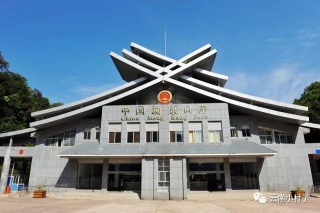 看云南边境上的国门您觉得哪座国门最漂亮