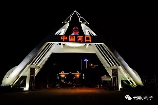 与越南河江省河江市清水河口岸相邻