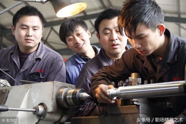 老王带徒弟一年:春季毕躬毕敬叫王师傅,夏季叫老王,秋季叫老王头,冬季