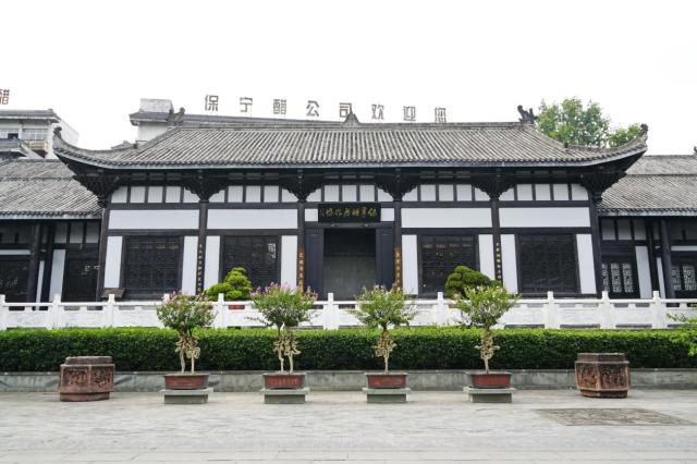 浪山浪水浪阆中,这座观音寺不燃烛不上香,供的是醋