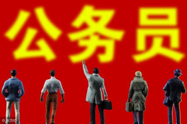 广西区考对应届毕业生的定义, 非全日制本科能