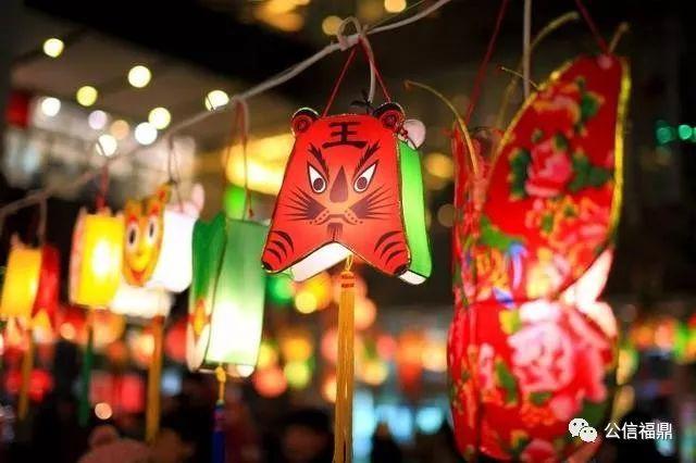 正月十五赏花灯,元宵灯谜来一套