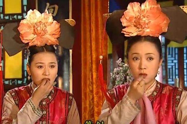 小卓子童颜小邓子发福明月彩霞天差地别漱芳斋还在吗