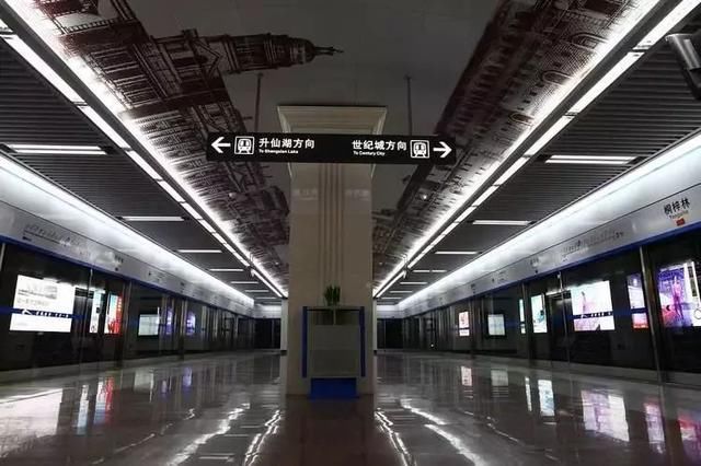 四河地铁站图片