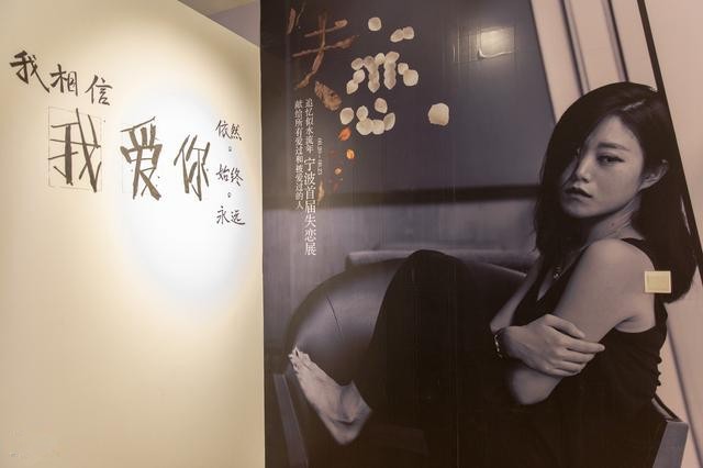 怅然若失突然感觉特别对不起自己还把自己弄得一团糟突然就很想念以前