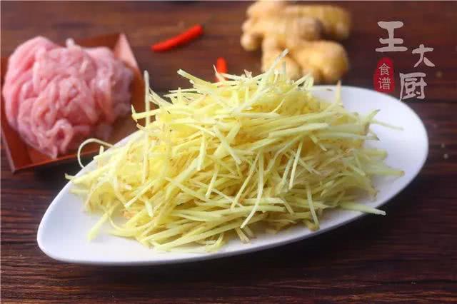 有锅镬气的老姜丝炒肉,越吃越饿!|姜丝|炒肉|肉丝_新浪新闻