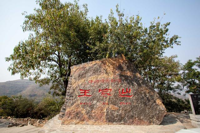 河南太行山下这座古村,没有门票,早餐还免费吃