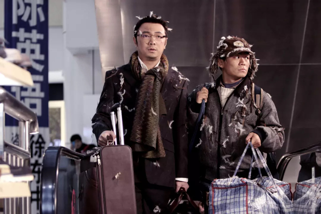 立马嘎事 2012年 《人在囧途之泰囧》红遍全国,刷新当时内地票房记录