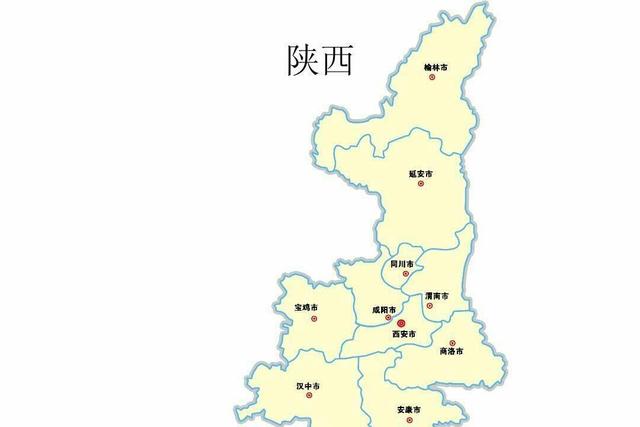 中国人最应该铭记的一座城市:陕西延安