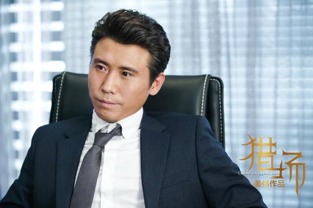 猎场郑秋冬和罗伊人好不容易在一起没想到半路杀出个严枫