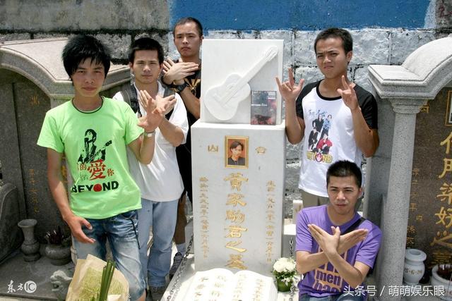 "音乐巨子"黄家驹死亡真相,疑被谋害,网友:日本又添血债