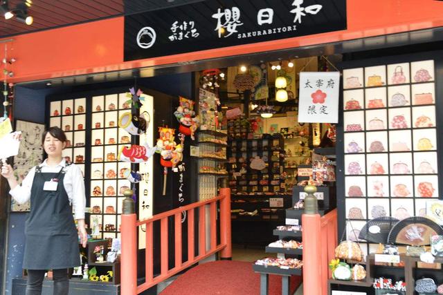 韩国人最爱去日本旅行,不讲文明还自称中国人