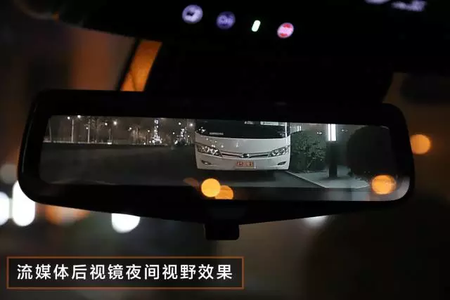NB！这车的后视镜可秒杀马路上99.99%的车！