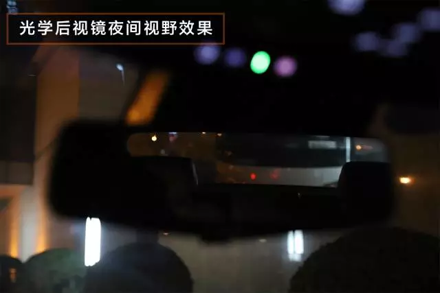 NB！这车的后视镜可秒杀马路上99.99%的车！