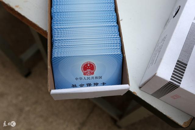 社保补缴情况说明范文 村文书社保-全球五金网