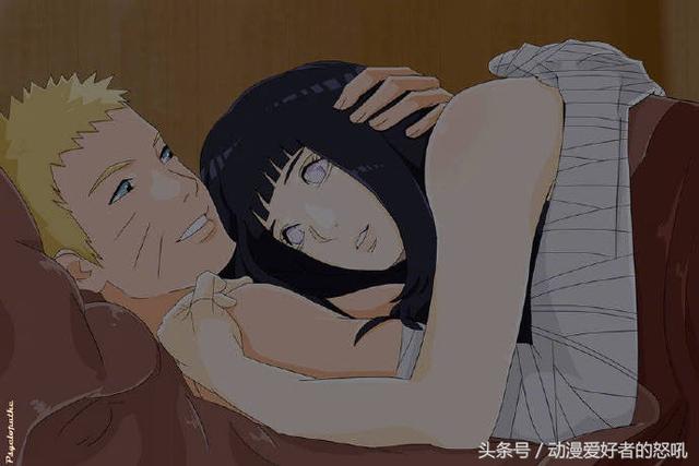 火影忍者鸣人和雏田的幸福婚后生活