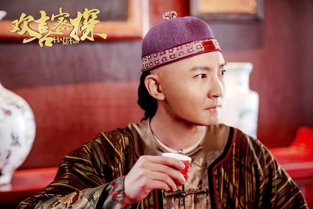 大咖最多的新生代电视剧《欢喜密探》郭京飞在剧中扮演的马蹄铁虽然戏