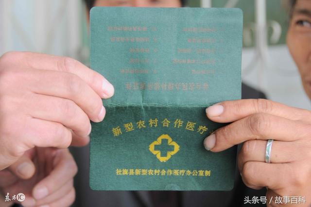 湖南新农合定点医院名单 湖南省儿童医院新农合医保能报销多少