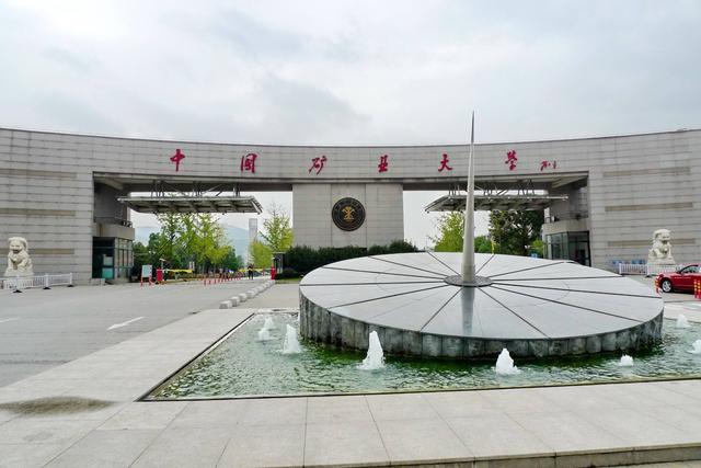 中国地级市大学数量最多的六座城市,保定力压