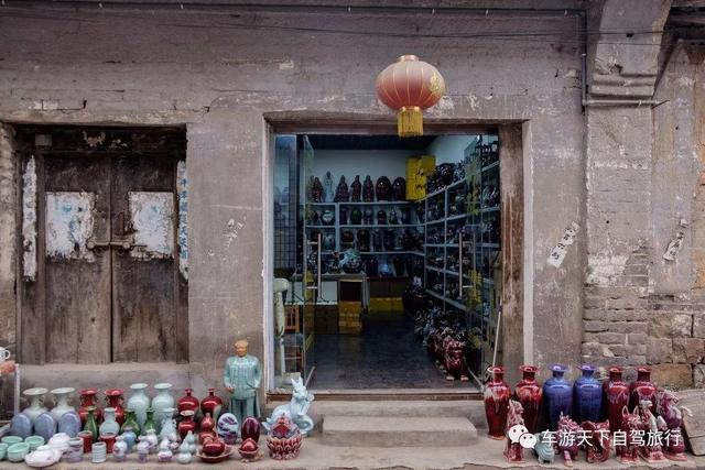 世人只知景德镇不知钧瓷之都河南神垕镇中国唯一活的古镇