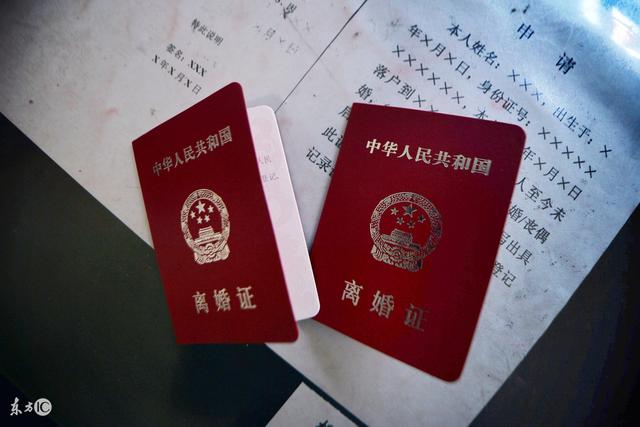 去年830万人口离婚,2018最新婚姻法:想离婚必