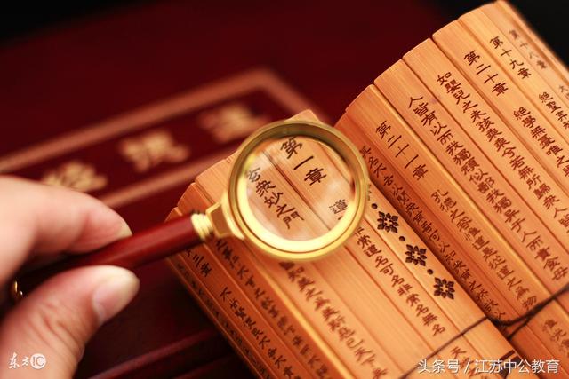 学派|孔子|老子_新浪新闻