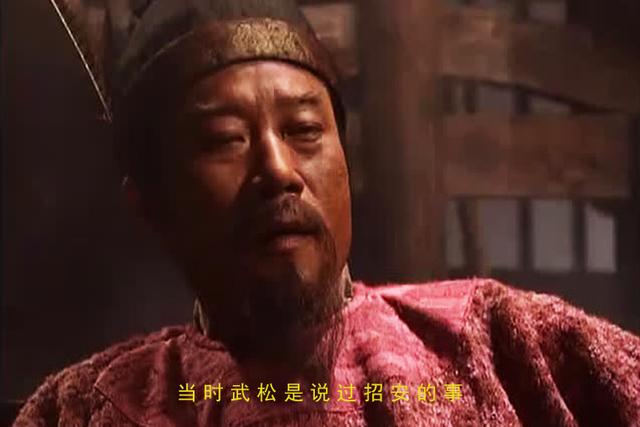 武松是否打得过林冲,从一件事情就能看出来,因