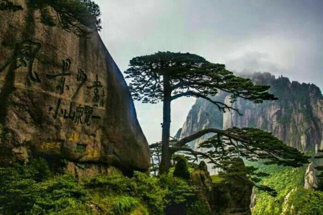 中國最美十大名山之首, 也是老外最愛去的地方!