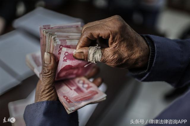 退休人员再就业要上税?看看18年新政策是如何