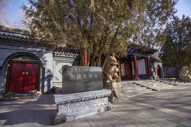 大佛寺|大佛|天乐_新浪新闻