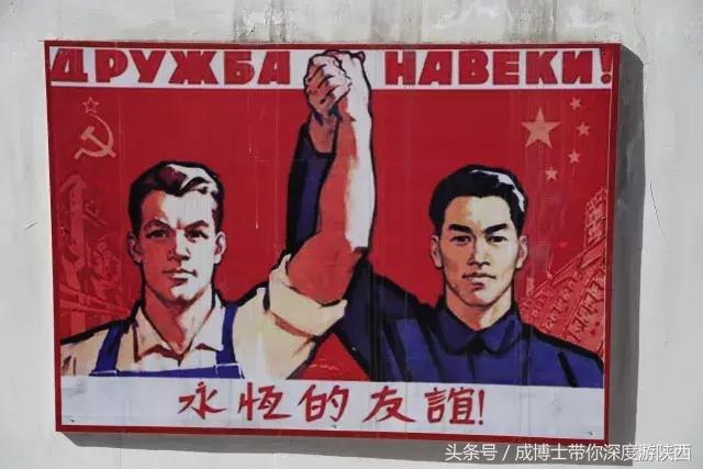 王石凹煤矿是国家"一五"期间156个重点工程建设项目之一,由前苏联列宁