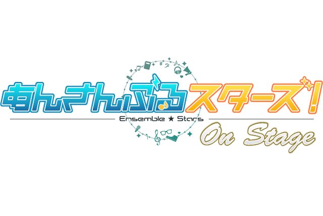 动画不做啦偶像梦幻祭舞台剧将于9月live公演