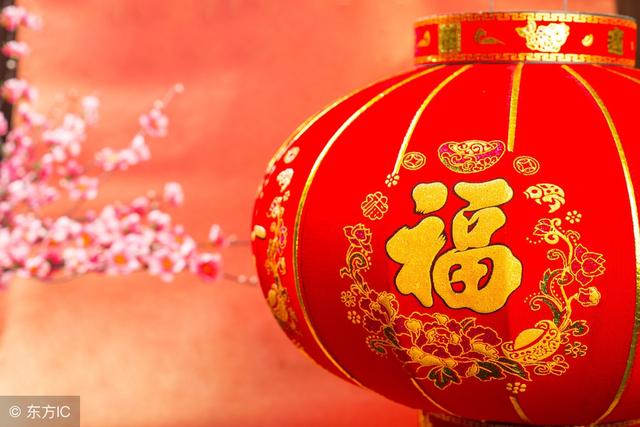 唯美福字送给你!2018年,定能鸿运当头,发大财行好运,福气满满|好运|福字|福运_新浪新闻