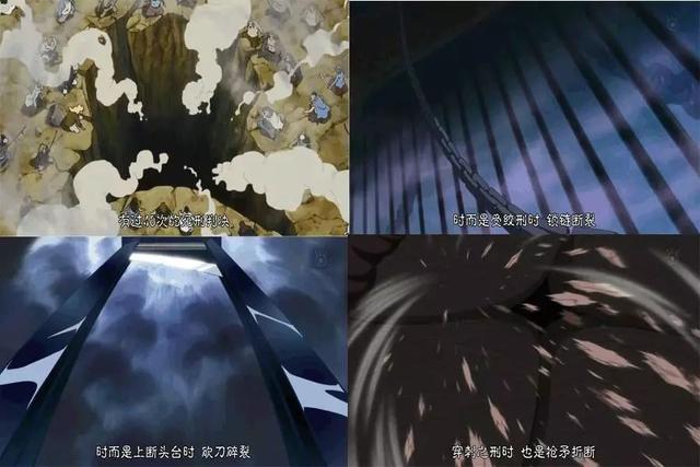 《海贼王》凯多竟然是合成生物?百兽凯多能力和真面目深度分析!|海贼王|凯多|龙珠_新浪新闻