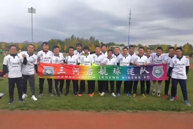 多宝体育- 多宝体育官方网站- 多宝体育APP下载 DUOBAO SPORTS被美国罚了43亿美金的公司终于找到新“保护伞”了