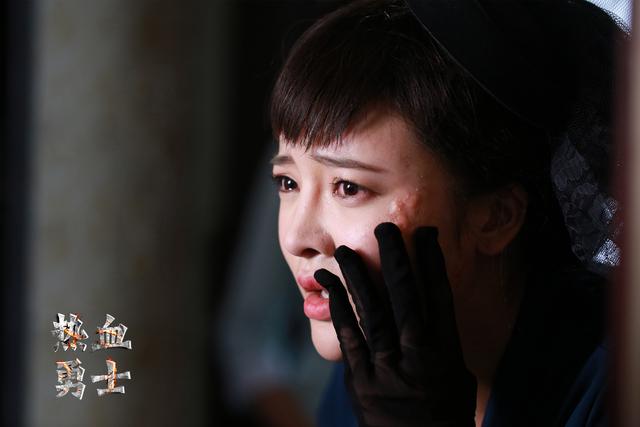《热血勇士》林雨申张璇重逢剧情高潮悬疑重生