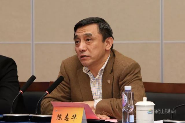 陈志华表示,进入新时代,绿地集团已在全球范围内形成了"以房地产开发